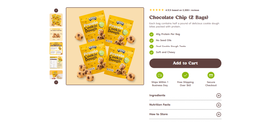 FUUL dedicated offer product buy box with Add to Cart and product-information accordions